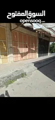  1 مخازن للايجار