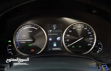  17 لكزس هايبرد 2017 Lexus NX300h