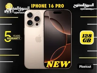  2 عرض حصري جديد ايفون 16 برو بعدة الوان /// iPhone 16 128G new