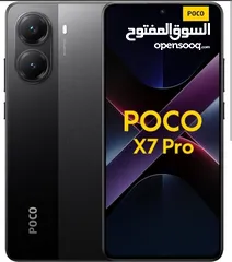  2 وحش الألعاب POCO X7 Pro بمساحة 512 جيجا و 12 جيجا رام