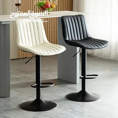  2 كرسي ستول كرسي بار كرسي مطبخ للبار والسفرة بتصميم عصري ومريح جدا مستورد Stool Chair Bar حصريا