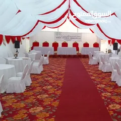  11 For Rent Tent & Wedding Supplies