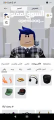  3 حساب روبلكس 15 لحد 7