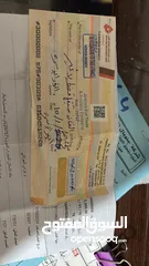  2 سيات اف ار فل اضافات مع بنوراما