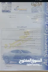 2 بي واي دي سيجال موديل2023