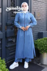  16 قطع ثقيلة مميزة سهرة وصيفي وشتوي