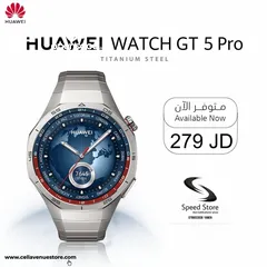  1 جديد كفالة الوكيل ساعة Huawei GT5 Pro titanium متوفرة بمعرضنا سبيد ستور