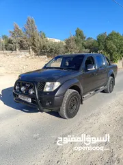  2 نيسان نفارا