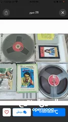  24 امبيفيرا ت رسيفر اجهزه صوتيه
