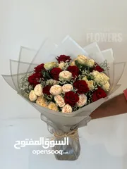  20 Nest flowers  lulu hyper market Shiab al ashkar Al Ain