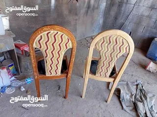  21 دهان موبيليا