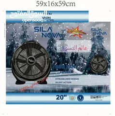  1 مروحة بوكس كهربائية ماركة SILA NOVA العالمية حجم كبير 20انش
