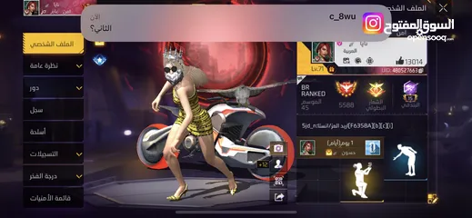  14 فري فاير سيزون 7 مشحون من سيزون 10