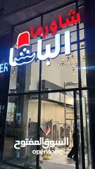  5 كل ما تحتاجه بمجال الدعاية والإعلان