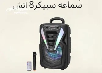  12 شاحن سامسونج 45W شحن سريع جدا