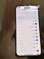  5 ايفون 14 برو ماكس بحالة الجديد كامل اغراضه  وارد شرق اوسط ذاكرة 256