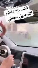  8 دفاية سيارة مروحه بارد و ساخن تخفيف و ازالة الضباب عن زجاج السيارة تعمل على ولاعة السياره دفايه