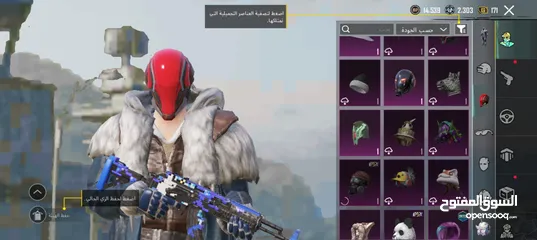  15 حساب ببجي متعوب عليه للبيع بسعر حرق