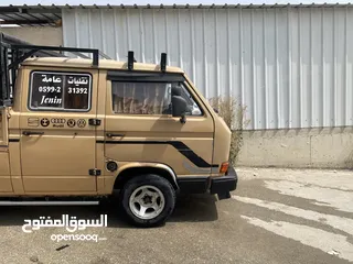  9 فلكس فاجن كبيه