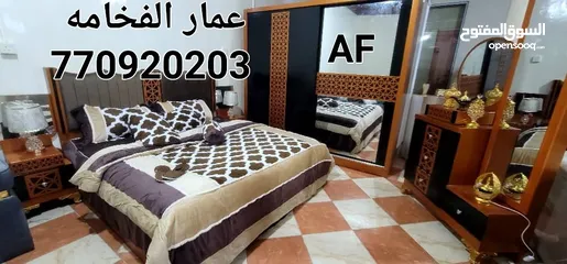  28 غرف نوم ملكي تصميم تركي مديل