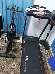  5 جهاز مشي كهربائي VO2 Get Strong (قابل للطي)