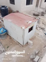  5 صندوق بنجو مغلق