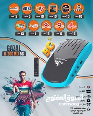  1 رسيفر r200  5G     10