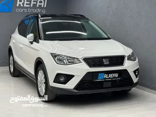  5 ارونا 2021 ترخيص 2021