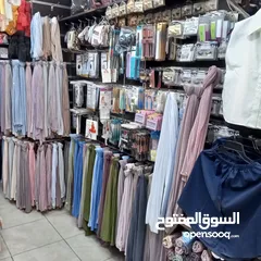  8 محل تجاري ابو نصير