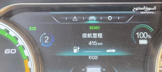  14 دونق فينق Dongfeng S60 2023 فل اضافات 7جيد بسعر مميز