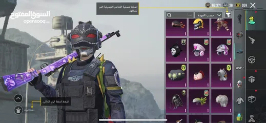 14 حساب ببجي للبيع لفل عالي 74