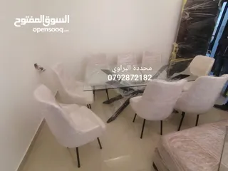  11 طاولات سفره 2024