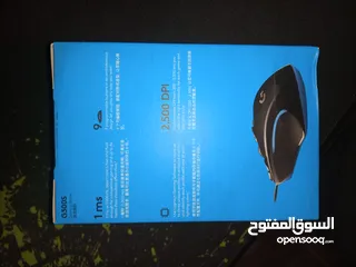  8 ماوس Logitech g300s اصلية مستعمل حط سعرك ومنتفق إن شاء الله