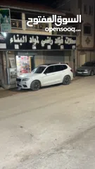  2 BMسياره ماشاءالله