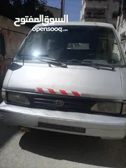  1 باص كيا بستا موديل 1995