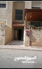  2 شقه للبيع -طبربور