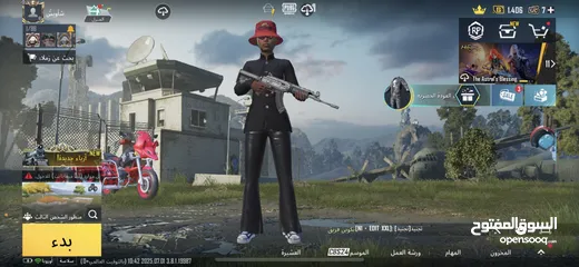  25 حساب ببجي للبيع حط سعر وشيل