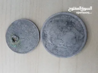  12 عملات معدنية نوادر قطع شحيح موجود