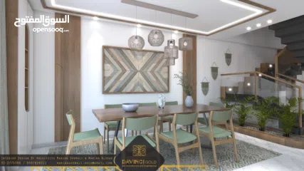  16 شقه للبيع كوتج دوبلكس طابق ثالث ورابع  بمنطقه لحجيلة بدار صلاح ببيت لحم