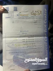  14 سياره نيسان صني 2010 خصوصي اصلي للبيع كاش او نقل معامله عن طريق البنك الاسلامي