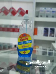  7 سامسونج نوت 10بلس 5g وكاله جهاز سعره جديد 500 اشتريته قبل ثلاث ايام وقت و انكسر اخذت ب 200 مشالله