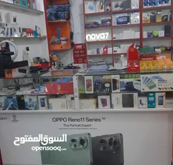  2 Mobile shop for sale