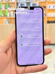  5 13 برو ماكس