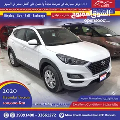  1 Hyundai Tucson 2020 for sale, Affordable Price, Excellent Condition, 2.0L with 4 Cylinders