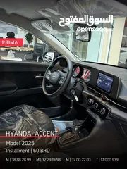  2 HYUNDAI ACCENT 2025