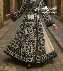  9 مطرزاتNAنا مطرزاتNAنا