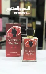  14 عطور فاخرة واسعارها فاخرة