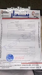  2 هونداي اكسنت 2016/ hyundai accent 2016