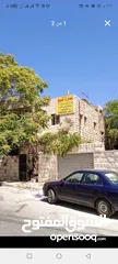  2 عماره بجبل عمان للبيع طابقين 4 شقق