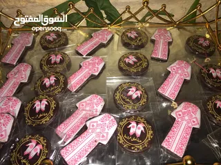  9 توزيعات شوكولاته ل عيد الاضحى المبارك